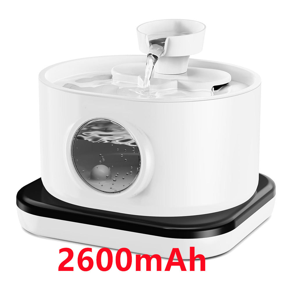 Wireless 28L Intelligent Induction Filter Cat Water Fountain